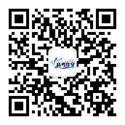 qrcode_for_gh_dff13ffadacf_258.jpg