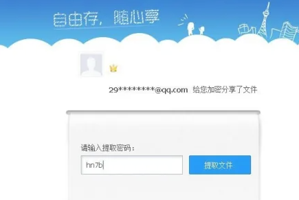 w8rOReiIZrPLwAAAABJRU5ErkJggg==.png